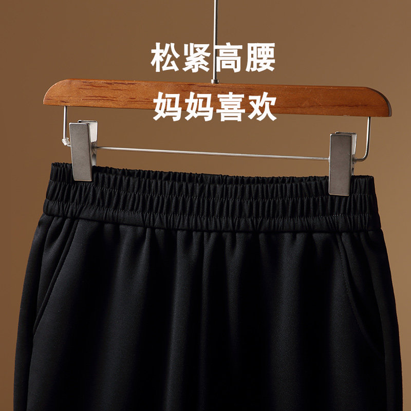 加绒直筒裤九分春秋妈妈裤子女加厚宽松秋冬季保暖中老年大码女裤