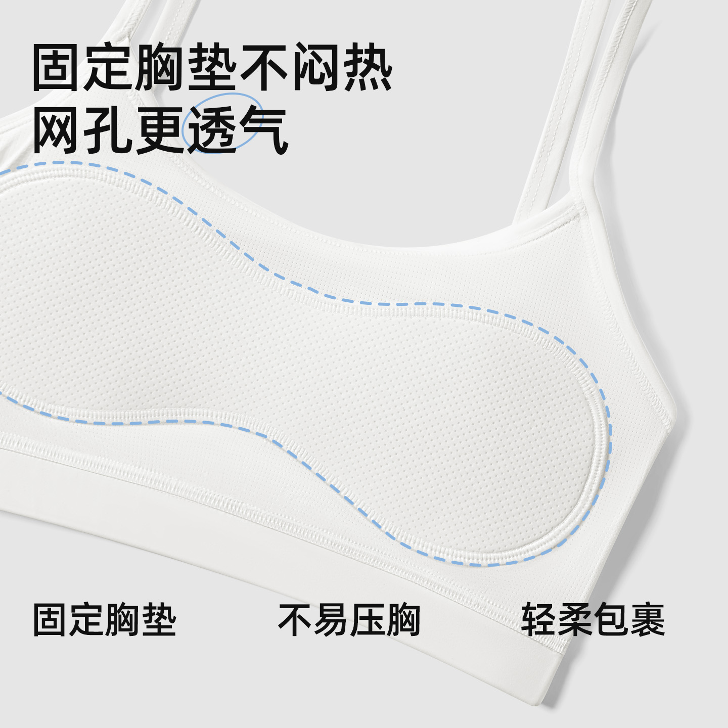 CaesarKiss吊带无痕束胸内衣cos大胸显小防凸点超平胸神器透气女