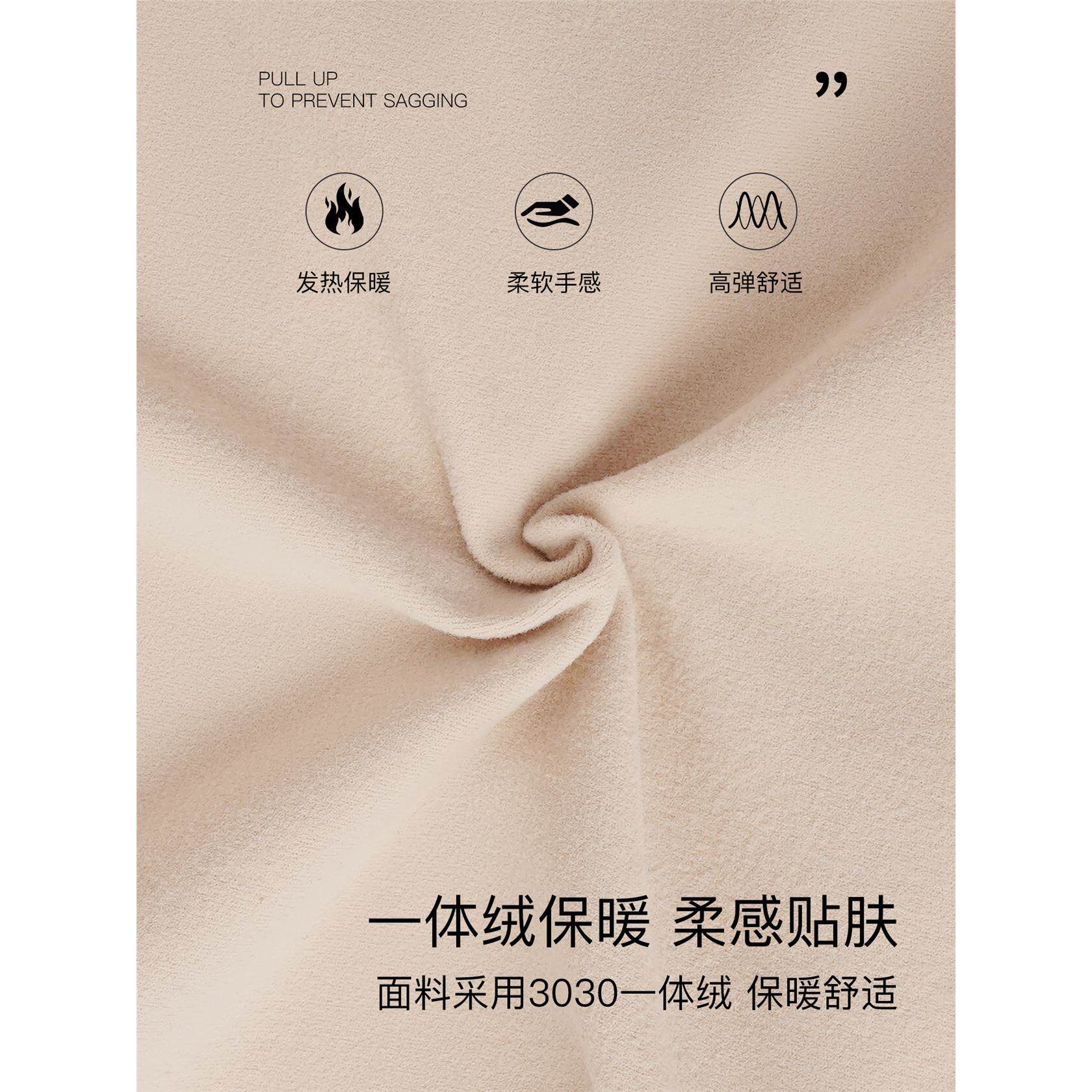 红色本命年保暖背心女带胸垫秋冬法式性感蕾丝修身内搭吊带打底衫