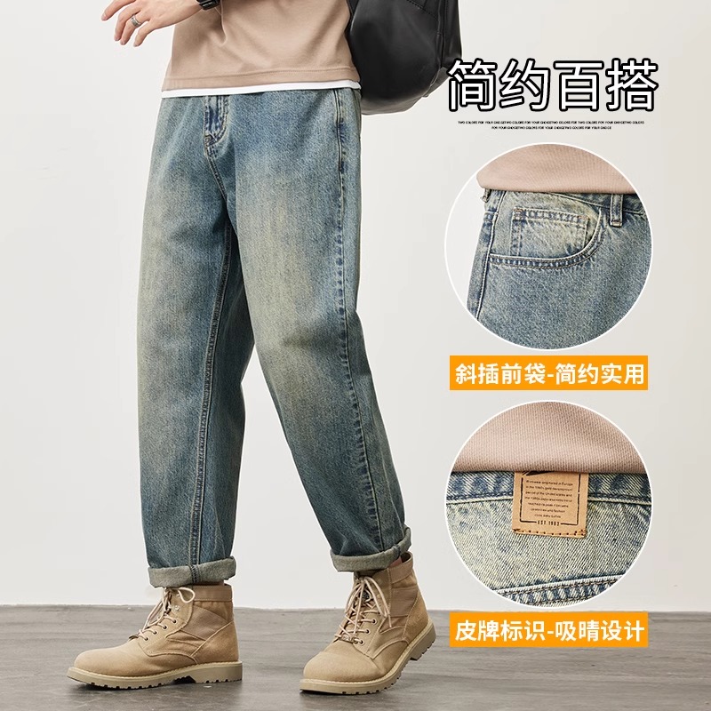 奥派鲨牛仔裤男美式潮牌