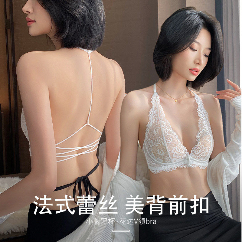 法式蕾丝内衣女夏薄款无