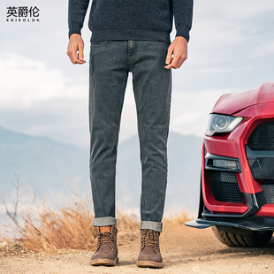 【复古显瘦】美式水洗男士牛仔裤秋冬款直筒休闲长裤男款修身裤子