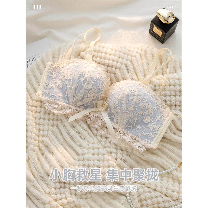 半杯小胸聚拢内衣女加厚