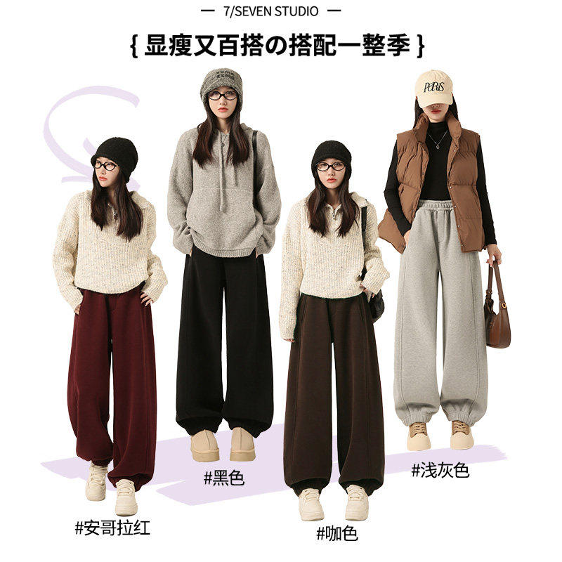 灰色哈伦运动裤女秋冬季高腰