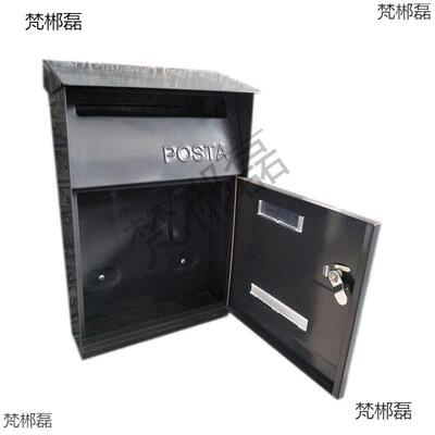 意复古皮欧式室墙带33465锁信报箱铁金属手工邮箱外见箱户心理信