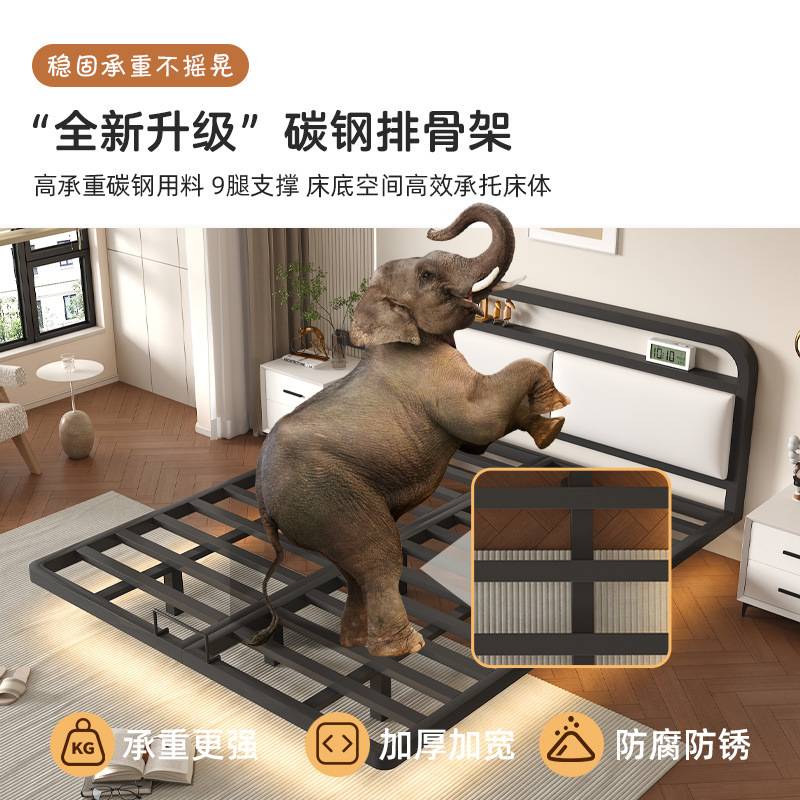 铁艺床悬浮床架不锈钢排骨架现代简约无床头榻榻米单人床双人床架