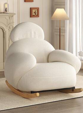 大白摇摇椅家摇用暖色客厅意躺椅阳台休闲椅网23623奢红懒人沙发