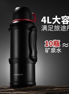 恩美保3温16内胆热水壶户外5升大容量车载旅行697便携3尔L壶暖水