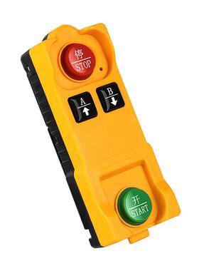 SK频220V85V240V四路遥控开关-防干扰无线262遥F跳控开关控制器