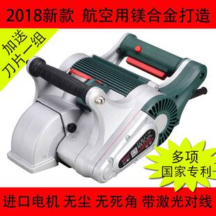 骏途一次成型墙壁混凝土无死角切割机水电安装电动工具无尘开槽机