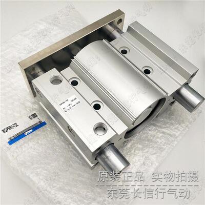 SMC原446装带导杆气缸M/GPM80-25/40500/75/100125/400/175/2/0ZA