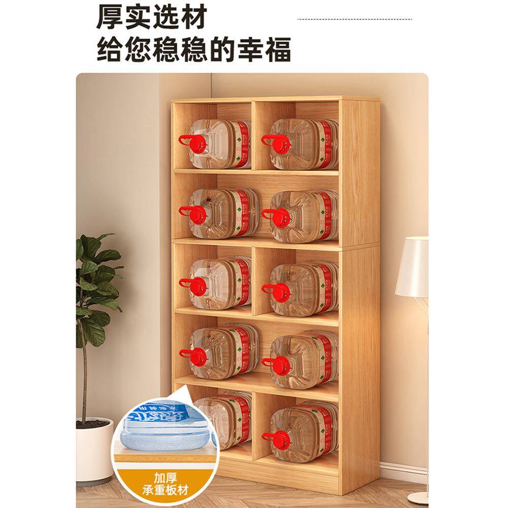 靠墙收纳格柜子简储易多层SG0070书柜现代简约物柜落客厅地放书本