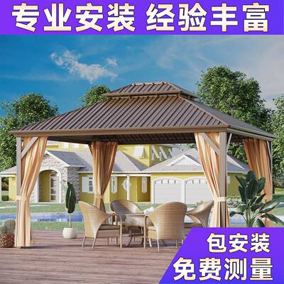 园户铝合花凉qk012亭别墅庭院户外金四角柱遮阳蓬露台休闲外加厚