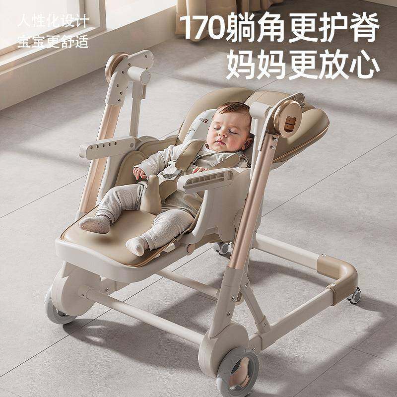 儿童宝宝餐椅PHJ可折多功能可推餐可叠吃摇饭座家用餐桌婴儿桌1-6