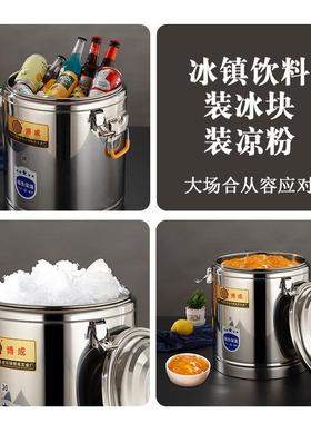 34不钢商用保温桶凉粉豆浆用汤加桶BC-304BW三层厚大容量饭锈桶饭