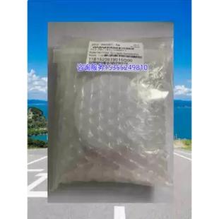 通用无品牌 型ED拉X样X品薄膜麦膜RD膜仪XRF测试薄膜ROHS荧光光谱