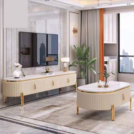 LIB轻约电奢视柜茶几组合套装岩矮板台面后现代极简小户型客厅地