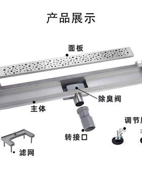 漏欧洲304不锈钢地侧长46034条形大排工量欧系排防臭款浴室酒店程