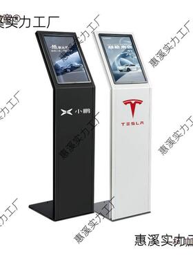 牌汽车4广S店参数展车价格牌水太牌A3A9814亚克力告牌立牌说明资