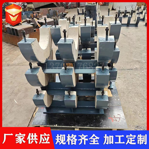 供DN500长输型低能耗隔热固定管托 架空管道成品支架滑动导向支座