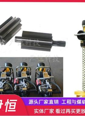 QT气动锚杆钻机输出钻齿轮配件气钻动锚杆机配件MTMV锚索机配件