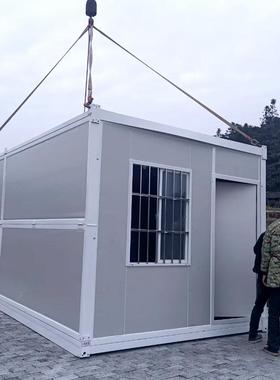 活动拆板房20152住人集装环房可卸拼装集成房屋工地办公住人箱板