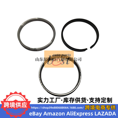 23040-27960适用于现代起亚发动机环套件活塞环组件2304027960