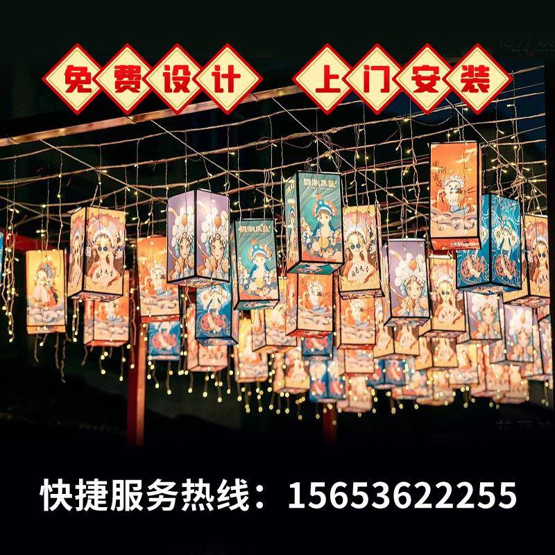 户外冬瓜宫灯广挂告古灯笼风花灯中国风街节日YEL开业道饰印字灯