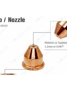 70电极喷D0019-12嘴28件PR0063B电极CPD019-120PD0088-12