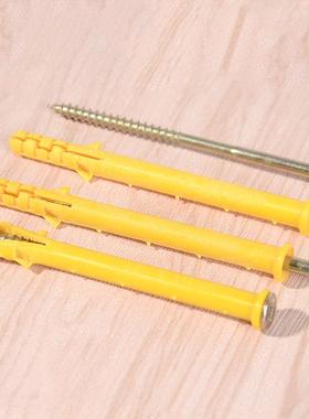 R小黄鱼EKJ10*1料00塑料黄胀钉塑胀栓塑料膨胀螺丝小鱼锚固钉