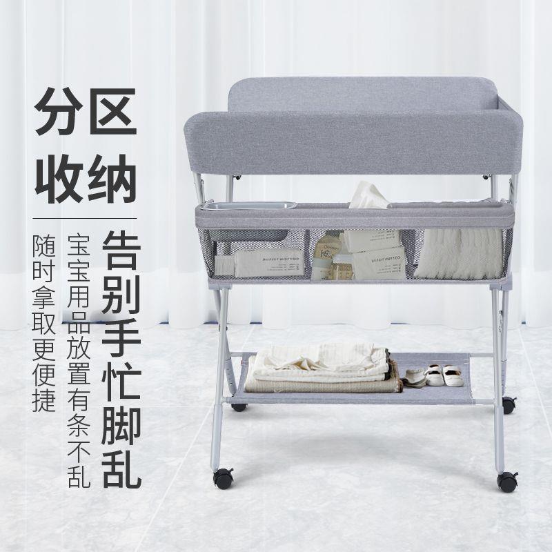 婴尿布台用QZB家多护理新生儿按摩功能可折叠可移动儿童儿床婴儿