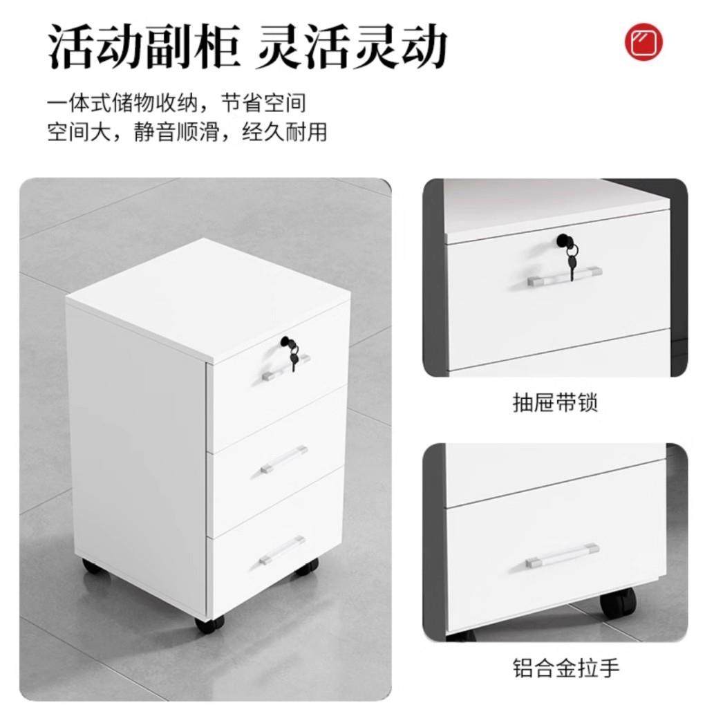 办地公室公桌柜文办件08-03柜简约现代落带锁子,商业/办公家具,办公储物柜,淘宝优惠券,粉丝福利购,淘宝优惠卷