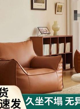 单人沙发网红小恶户型客懒44643人双人厅魔窝狗卧室阳台榻榻米豆