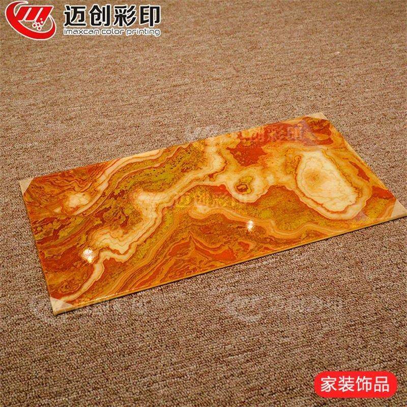 迈创ZJX广UV打印机亚克力板PCV烫玻璃装饰画打印机画uv平板告打印