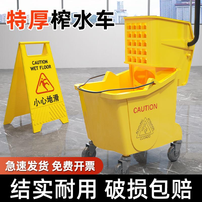 榨水车拖拖把商用洗拖布挤水篮墩布压水酒移动地125带轮桶子柞雯