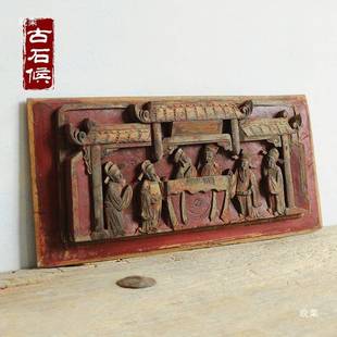 实木雕花老木板明清复古手工花板摆件古典民俗壁挂麒麟装饰花格窗