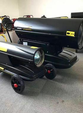 智能恒温殖大棚供花暖设备工业养场AL-65554育雏烘干取暖器房增温