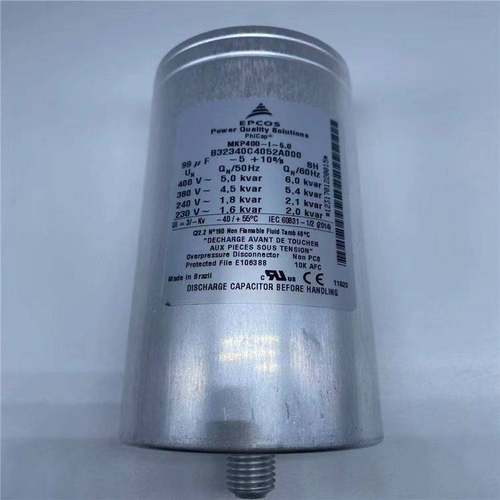 法拉 C6MU2476J80K700 690VAC 47UF C6M 86*170 油式单相滤波电容