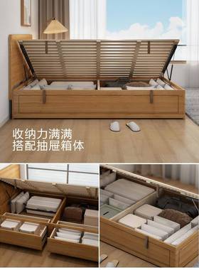 木床床床1米实头1.F77H55752齐边床侧物翻高箱床儿童榻榻米床储箱