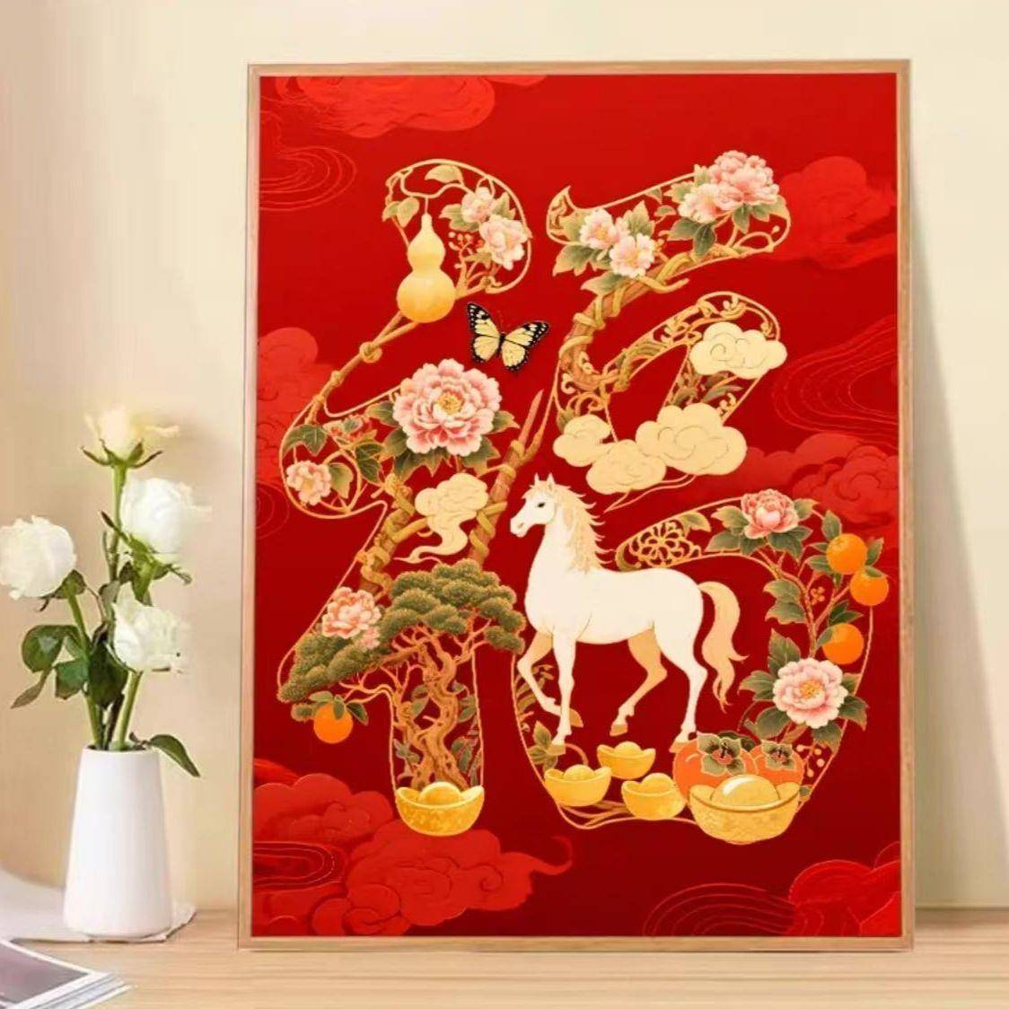 ?骏马纳福花开富0贵十字绣226新款马满绣3色1线绣客厅年吉Fh(b*&a
