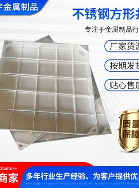 不锈钢隐形井盖污装水水WYH贴砖包边饰窖钢井盖板下道不锈井盖板