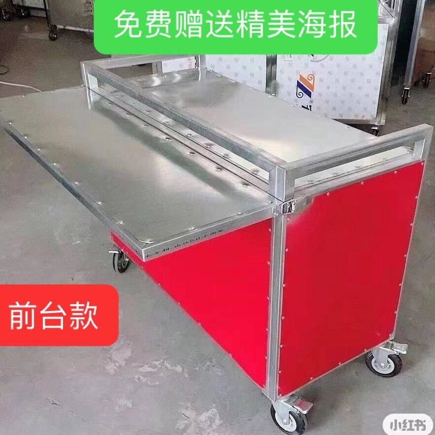 2025新款多功能可折叠摆摊金属承重移动摆地摊小推车夜市烧烤餐车