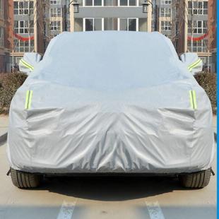 车防晒罩全罩折防叠车雨374车罩车罩自动衣防太保全罩通用麦车自