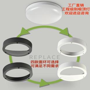 LE应D三防敲吸顶灯防水防火防击感945带应急功能室楼道阳台仓库工