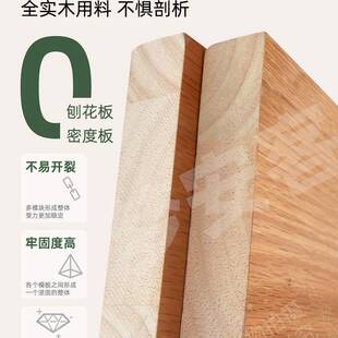 全实木床1米8双人床1米2橡木卧室家用原木风单人床1米5床架