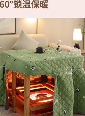 款烤火桌子罩火套正方形加厚桌罩烤罩取暖桌无品牌/电烤新方炉四