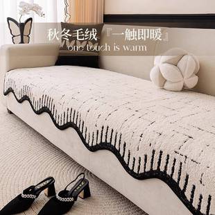 沙垫 通用异形沙发坐防子滑沙发垫OJR布一片式 大利2意025新款 四季