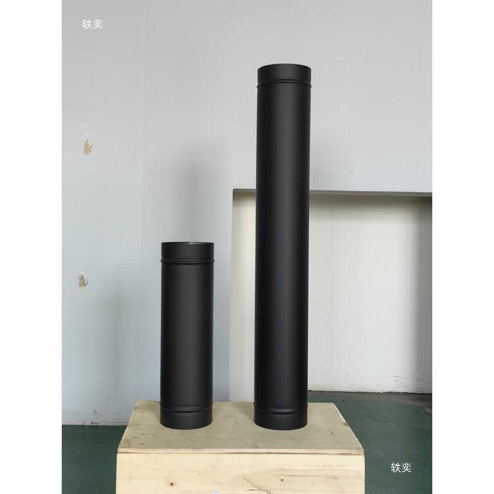 壁炉烟囱配件燃木真不火家KND用黑烟管家用火柴炉直管锈钢色烟道