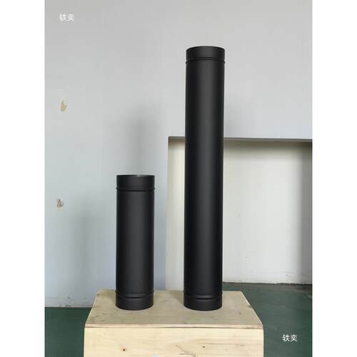 壁炉烟囱配件燃木真不火家KND用黑烟管家用火柴炉直管锈钢色烟道