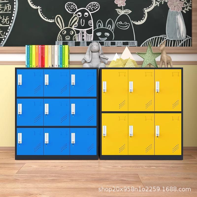 彩色储物柜铁IRC皮柜教存放钢柜制带锁收纳更柜幼儿园学生书室衣
